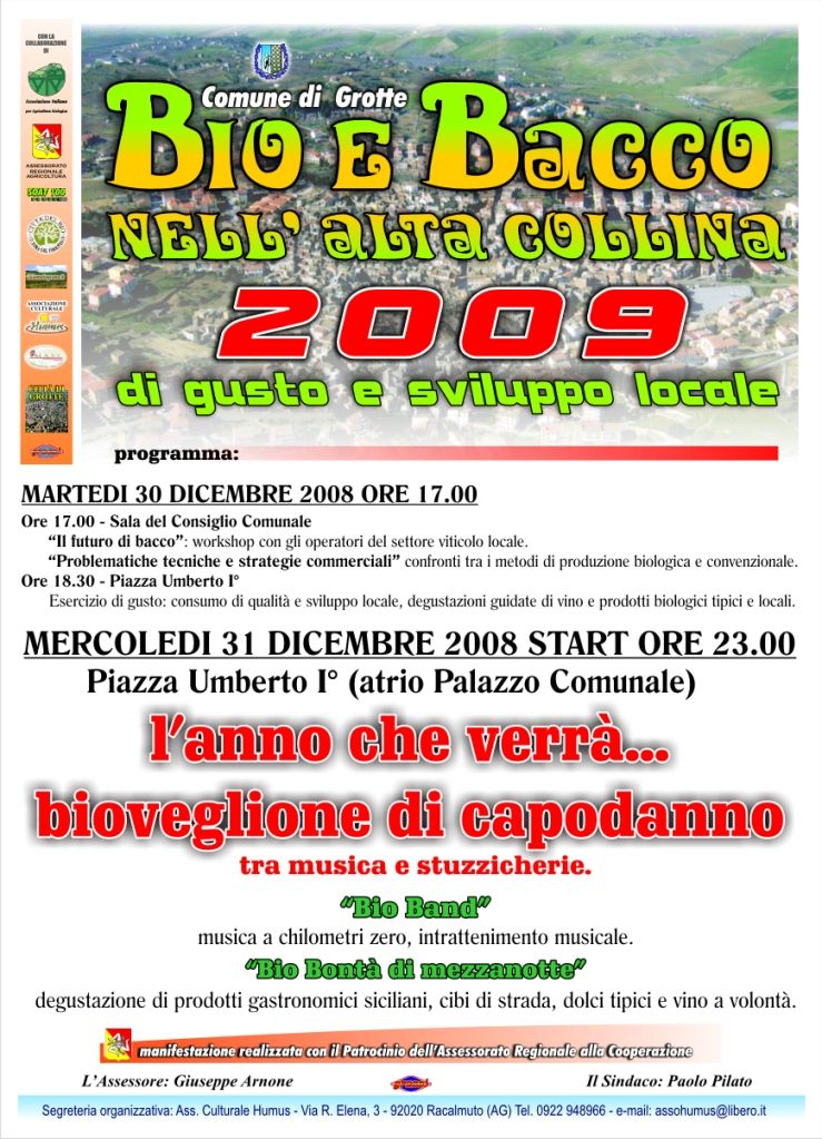 chiara sani bio